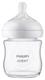Avent Natural Response Glass Baby Bottle 120ml 0 Months and +