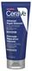 CeraVe Advanced Repair Ointment Face Body Lips 88ml