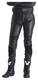 Штаны комбинезона кожаные женские VANUCCI COMPETIZIONE IV, цвет черный, размер 40