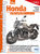 Руководство по обслуживанию и ремонту мотоциклов HONDA NC 700 S/X   12-