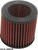 Фильтр пониженного сопротивления K&amp;N, R-MOD. 70-80/круглый фильтр