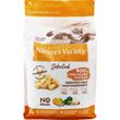 NATURE'S VARIETY CHAT ADULTE SELECTED POULET 3KG 
